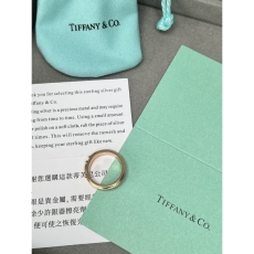 Tiffany Rings